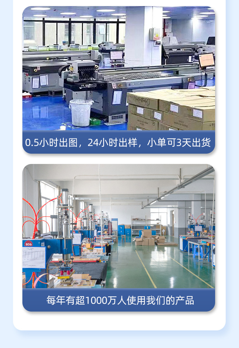 弹簧绳详情页_21