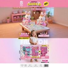 ���ǃ�ͯ���Ƿ��滯�yС����ߙC�������YƷ4-6�q��ͯ�������