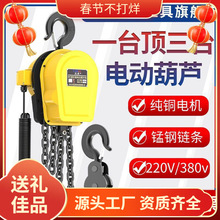 �h�늄Ӻ��J1��2��3��5��10�������C����220v/380v���늄Ӻ��J