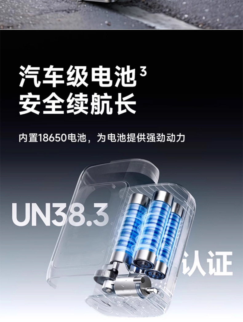 Car Air Pump with Tire Pressure Measurement Electric Car Tire Air Pump Portable Air Pump Wireless Air Pump