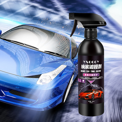 Automotive coating agent Nano crystal quick coating wax plating crystal sealing glaze paint glass maintenance spray spray coating agent