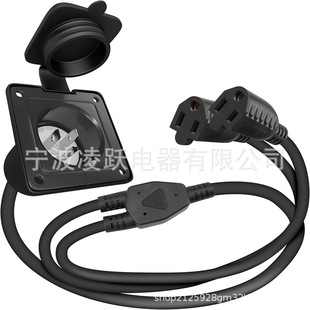 Veepeak Shore Power Entry Rv Flange Power Plug Ac Power Socket