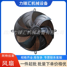 1639663111������˹�W��ʽ�L�ȿՉ��C���~�S���L��ɢ���L�C�L��