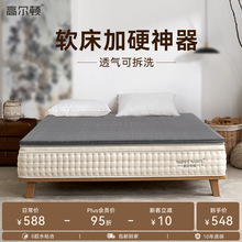 �ߠ��D�ɲ�ϴ��ͯ�W��������ô��|�o���S�鴲�|��Ӳ�|Ҭ������