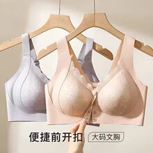 前开扣孕美妈无痕内衣无钢圈夏季透气聚拢文胸背心舒适文胸防下垂