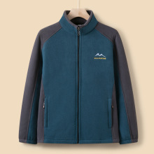 2025中年妈妈秋装摇粒绒外套时尚抓绒上衣双层加厚加绒大码卫衣女