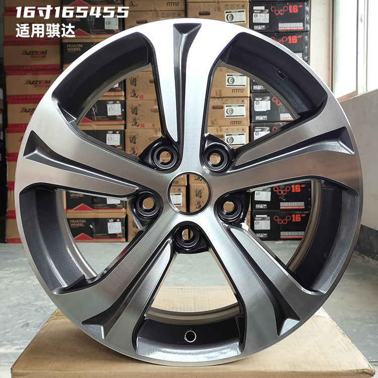 14 inch 15 inch 16 inch is suitable for classic Xuanyi sunshine Li Wei Li Da Qi Chen Blue Bird Marchi NV200 wheel hub