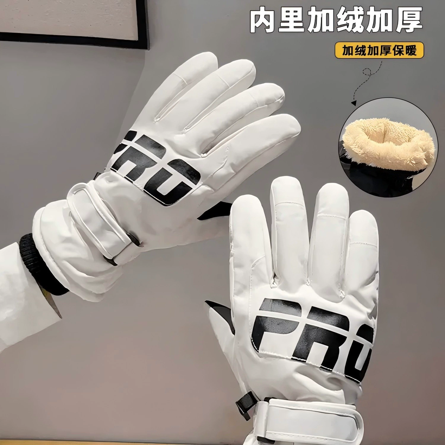 Men's winter warm windproof waterproof gloves, keep warm ski set