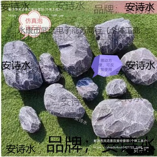 ��ĭʯ�^��ʯ�^����ʯ�^���߼�ɽ��ĭʯ�^���쾰��̨�b���ͥԺ