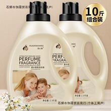 ��ˮϴ�³־������Ͱ޹�²ݏ�Ч���Ý�s��ζ��ռ�ͥ�bϴ��Һ