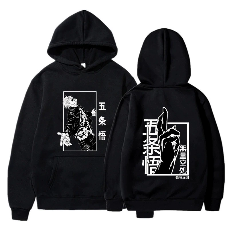 Новый весенний/осенний мужской худи Япония Jujutsu Kaisen Gojo аниме