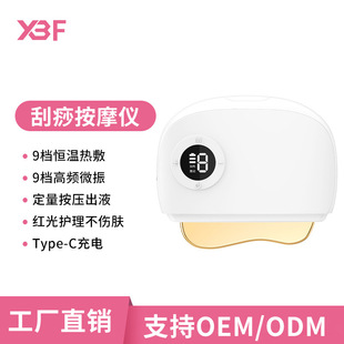 �羳�¿�늄ӹ����x΢����i��ȫ����Ħ������徫�͹���Ħ�x