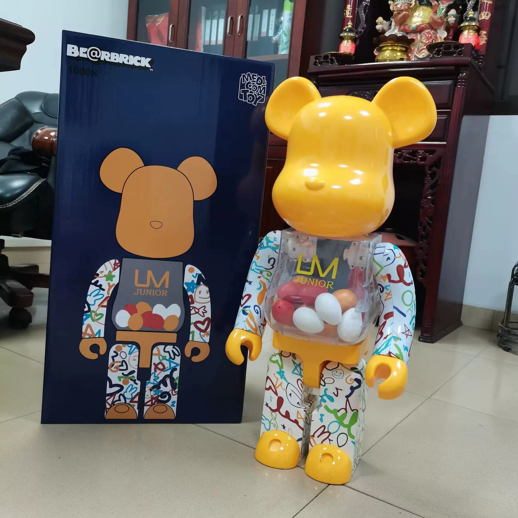 Bearbrick Violent Bear 1000%Plating Tide Playing Bear Hand -Office Toys Home Locker Ladder Van Gogh Qianqiu