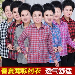 卸売りの中高年の女性のワイシャツの女性のゆったりした長袖の修身のポリエステルの綿の格子のワイシャツの女性の中年の女性の40-50