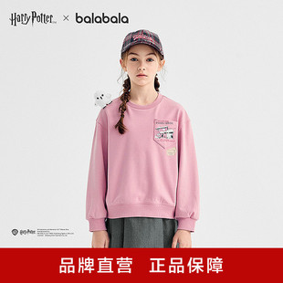 ����������IP����������ͯ�b��ͯ�l��Ůͯ��ͯ�＾t�����m���³�