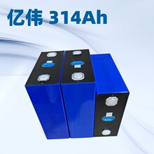 EVE�|��314�� ȫ�������F�C31����w늳�3.2V�����о�҃����l