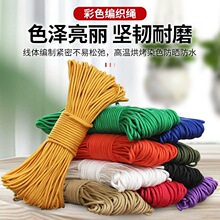 ��ɫ�����K�����K�ֹ�diy�b��K���]��]�K�������K���´������K