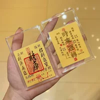Чехол для телефона из чистого золота 999 пробы с золотом для привлечения богатства и процветания, рыба, прыгающая через дракона, украшение чехла для телефона, оптовая продажа золота от Shuibeike.