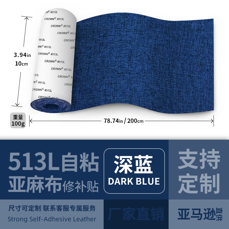 O1CN01d8lDQZ2BsVddSXFFo_!!2214846198394-0-cib.jpg?__r__=1749392833732