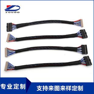 ���_LVDS�Ű�df14-20p�D2.54-2*10��͹�c200mmPVC�o��Һ��������