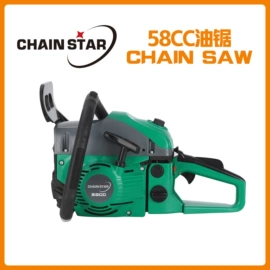 其他园林工具;油锯;油锯导板