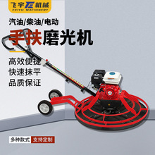 �ַ�Ĩ��C �������չ�C ˮ�����ĥ��C С������ĥ��Ĩƽ�C