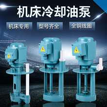 �C����܇��ˮ������늱ÙC����s��ĥ�����и�ˮ��380v�C���ͱ�