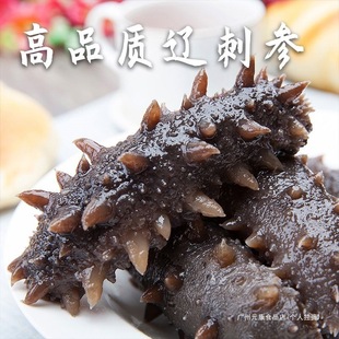 ��Ʒ�|��ʳ����4-8���^���a�rʳ�ײ����Sֱ�l�ߠI�B������ʳ