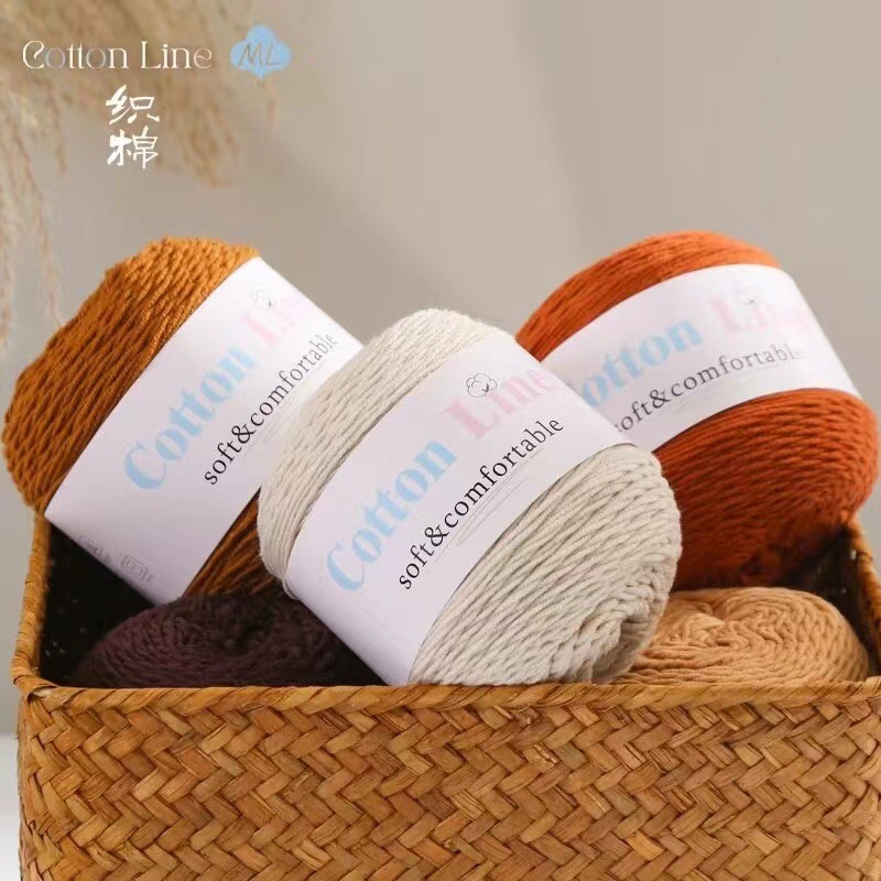60棉纯色棉线宝宝婴儿线精梳棉线手工编织纱线 编织DIY用线