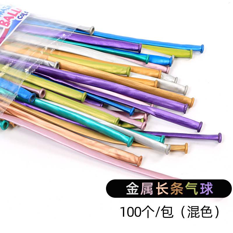 Globo largo metálico mágico 1.8g, formas de animales, para niños