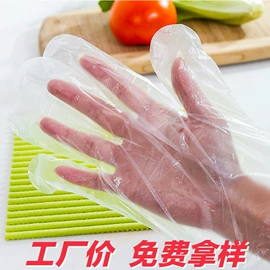 衣物清洁护理;多用途清洁剂;收纳袋收纳包