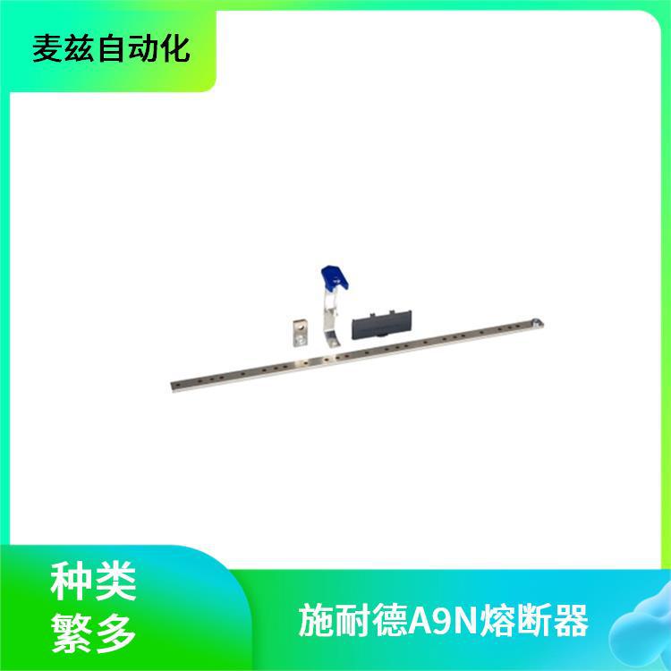 schnerider SEA9NCB1604SM 系列直供 A9N18362 A9N 断路器