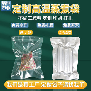20�z�͸ߜ���մ�121������������������ܷ��ʳƷ��߅�ⶨ��