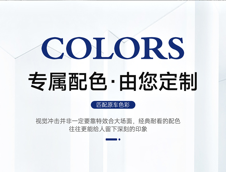 2022 new weilanda special car cushion small waist saddle cushion four seasons special seat cover half pack leather