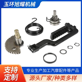 其他发动系统;摩托车配附件;起动机及配件