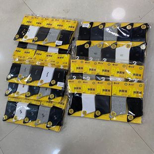��5�p�b�������m���ɫ�S�C��