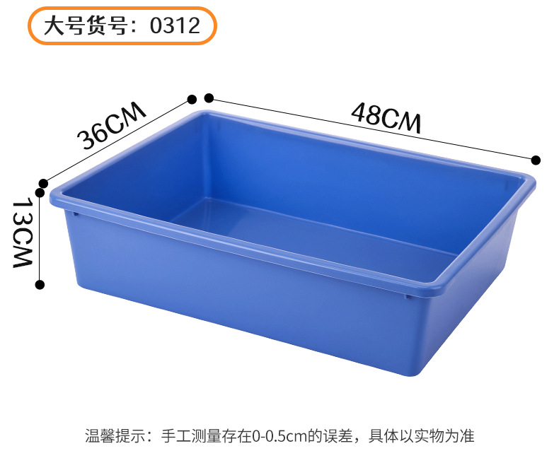 Cat litter box 6_03.jpg