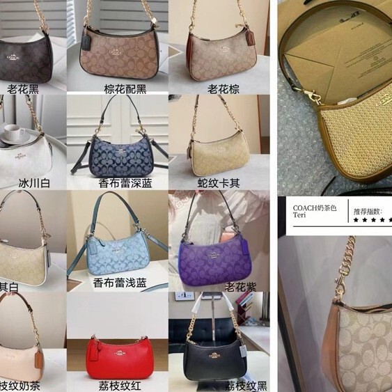 Koujia's new Teri25 crescent underarm bag, European and American style crossbody retro printed chain mahjong bag, zippered shoulder bag Koujia's new Teri25 crescent underarm bag, European and American style crossbody retro printed chain mahjong bag, zippered shoulder bag