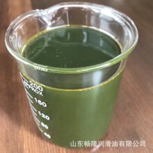 芳烃油橡胶制品用橡胶油厂家直供芳烃油橡胶软化剂轮胎专用