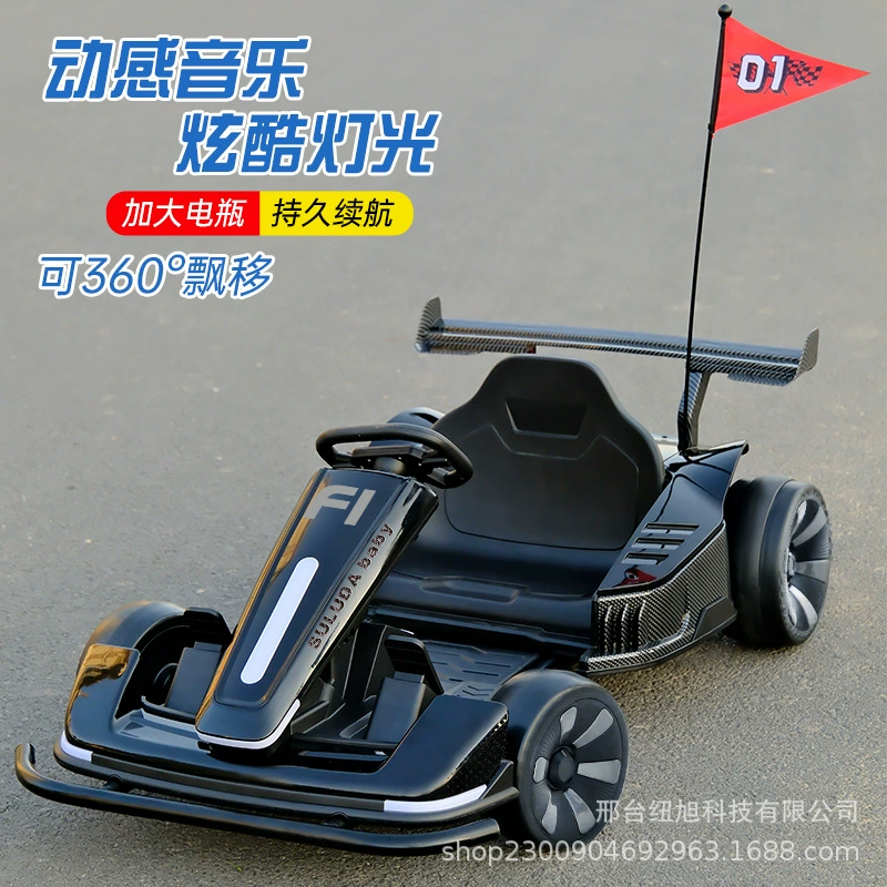 Electric toy car with seat, karting, remote control, new collection