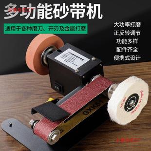 Household micro knife grinder artifact small abrasive belt machine mini electric polishing machine desktop sandpaper belt grinding direct sales