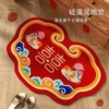 [鸳鸯]