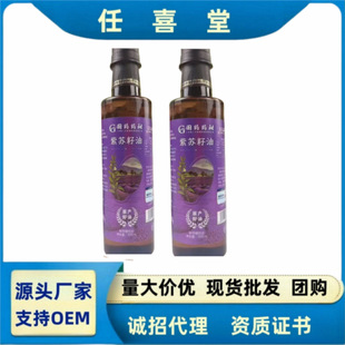 ��șș��ֱ�N500ml���K���ͼ���ʳ��ֲ���͕��N�Fُ�YƷ���l���]