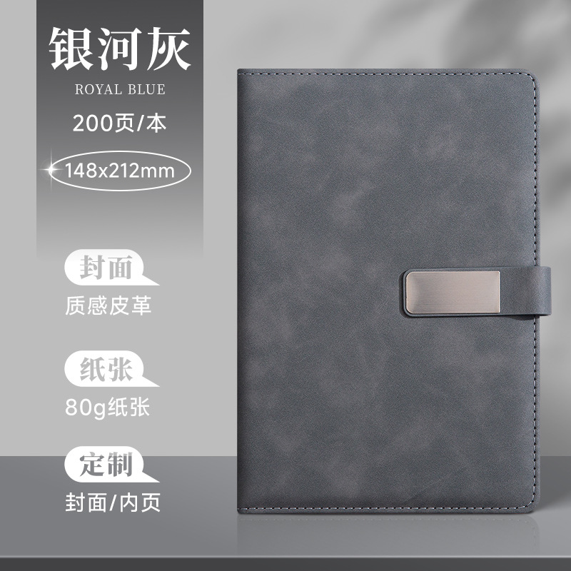 Libro único de deducción de tabletas cuadradas (gris galáctico)