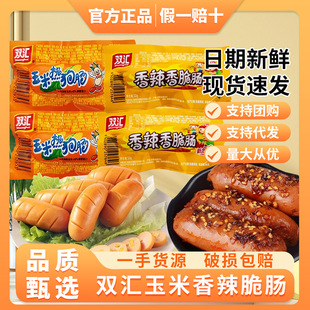 �p�R���ןṷ�c��������c32g������ȿ��c��ʳ���c��ʳ�������l