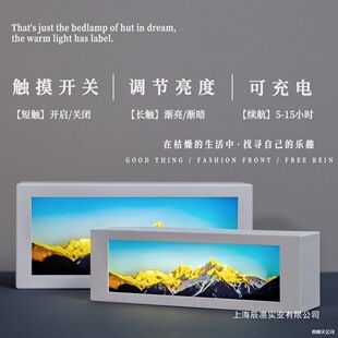 �[������Сҹ���Շ��ͶY��늚ⴲ�^���ս�ɽ�������ğ����b�����