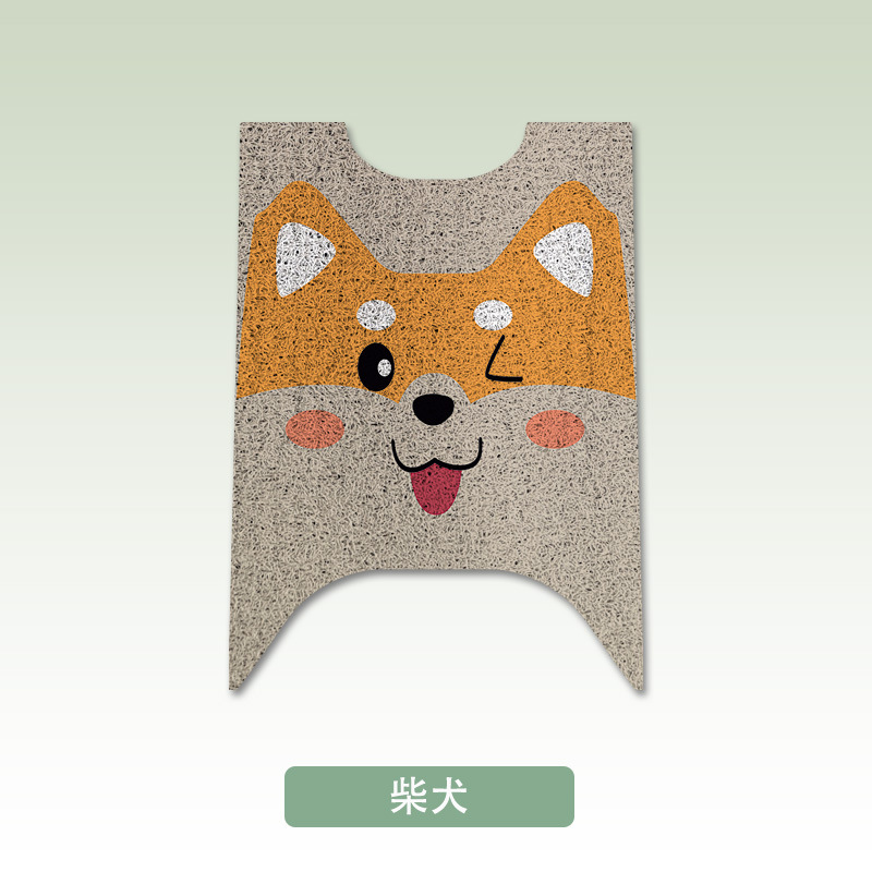 Yadi – Electric vehicle foot mat Pad for - shiba-inu
