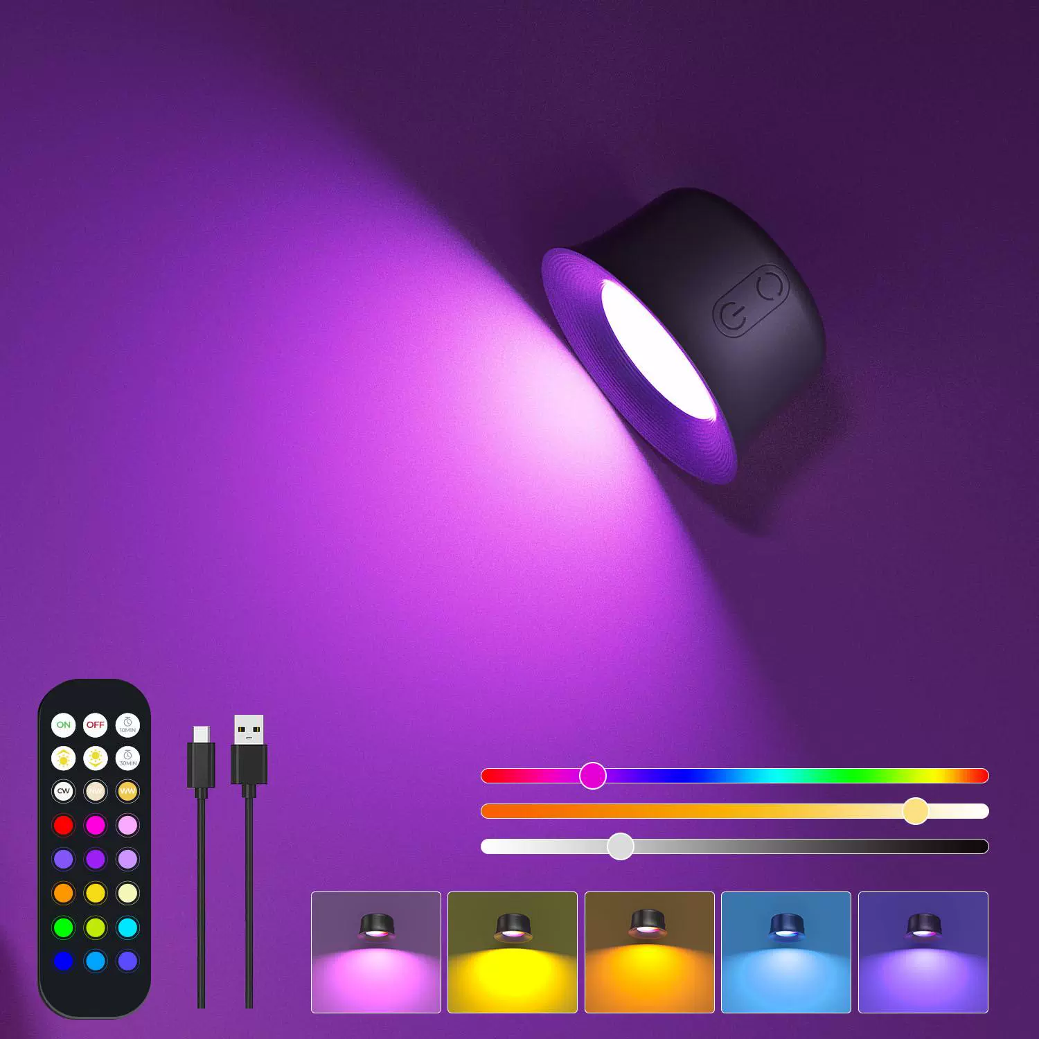 Магнитная RGB-CW настенная светильник, беспроводной перезаряжаемая, вращающаяся ambient лампа