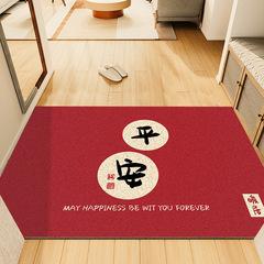 紅色喜慶家用入戶門地墊可裁剪蹭土進門門口腳墊耐髒耐磨絲圈地墊