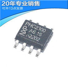 ȫ��ԭ�b PHC2300 ���bSOP-8 ���a������MOS���w��